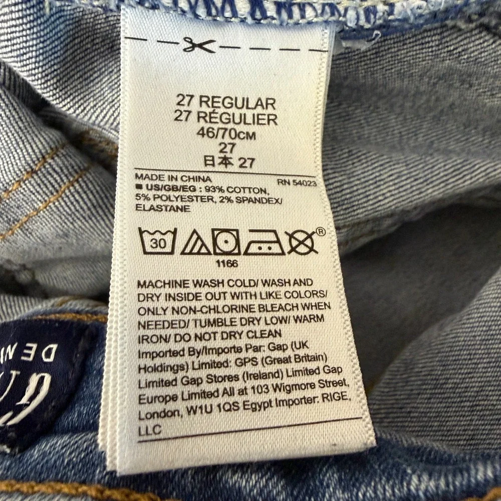 Gap Skinny Jeans Womens 27 (28x27) Blue Denim Mid-Rise Stretch Distressed Casual